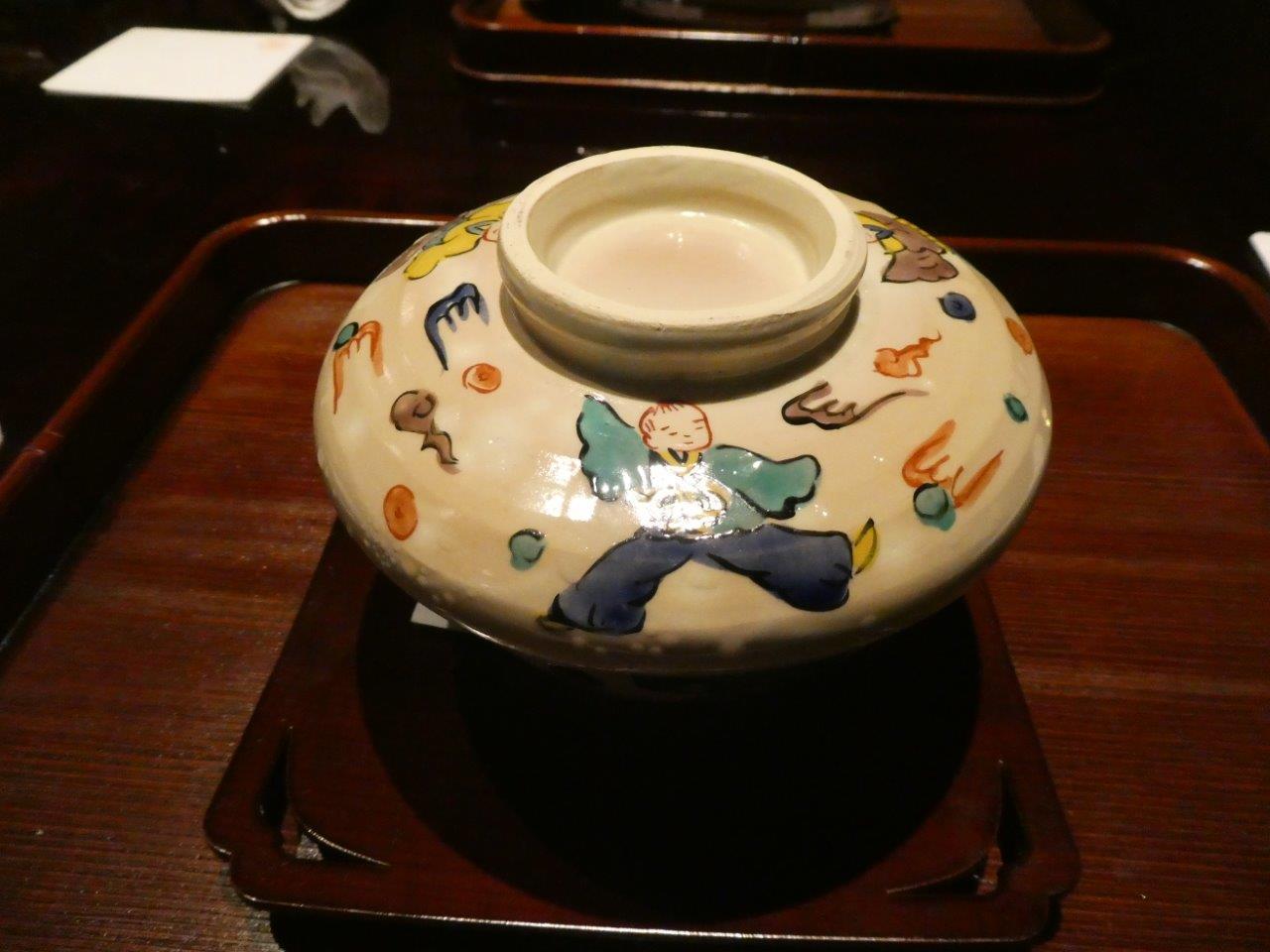 研覃 ほりべ　備忘録11/30訪問_d0106134_21494972.jpg