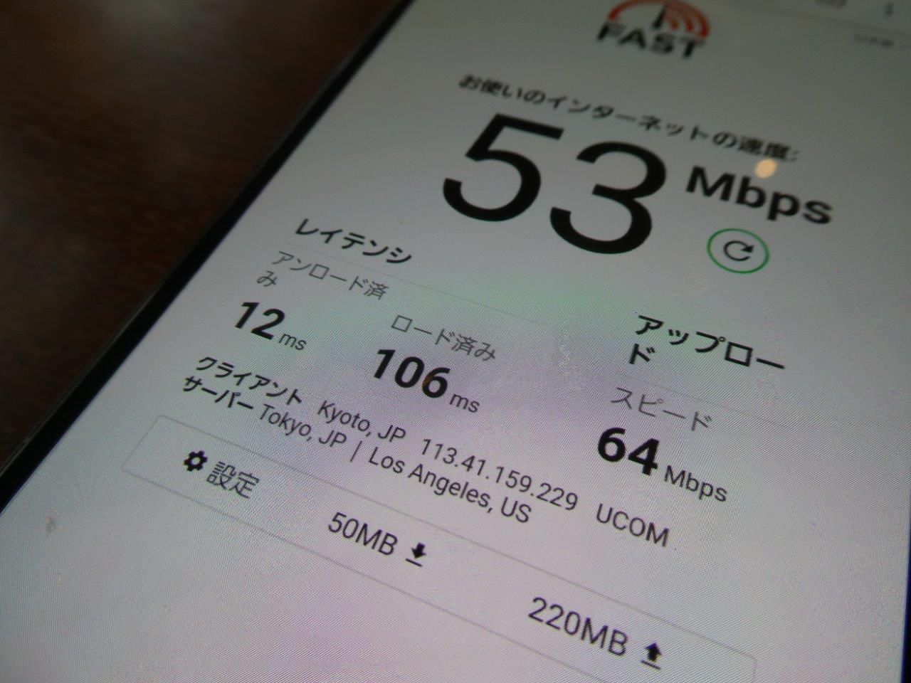 ビリオン珈琲 北白川店 　フードメニューも充実っ～♪_d0106134_22234343.jpg