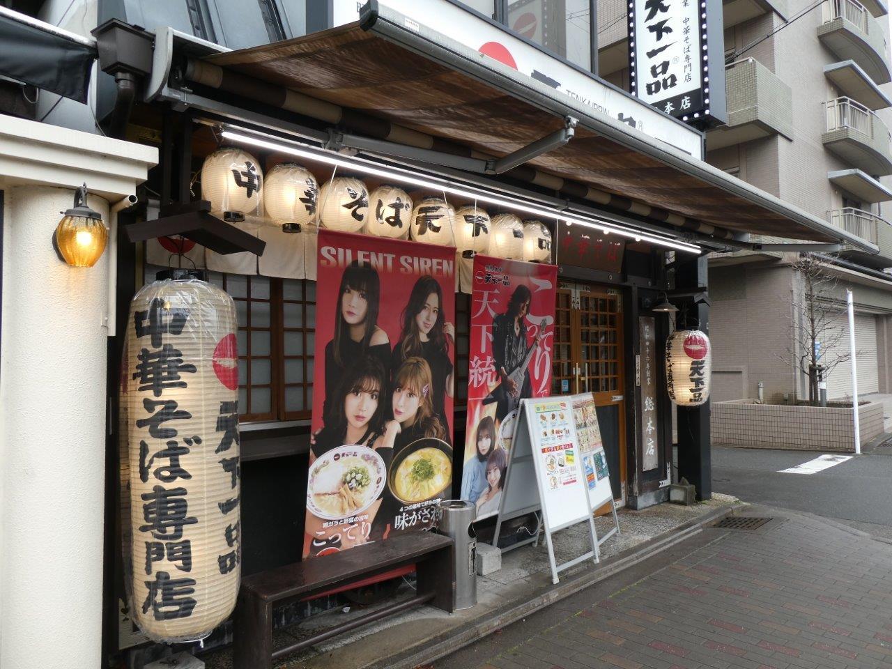 ビリオン珈琲 北白川店 　フードメニューも充実っ～♪_d0106134_22251835.jpg