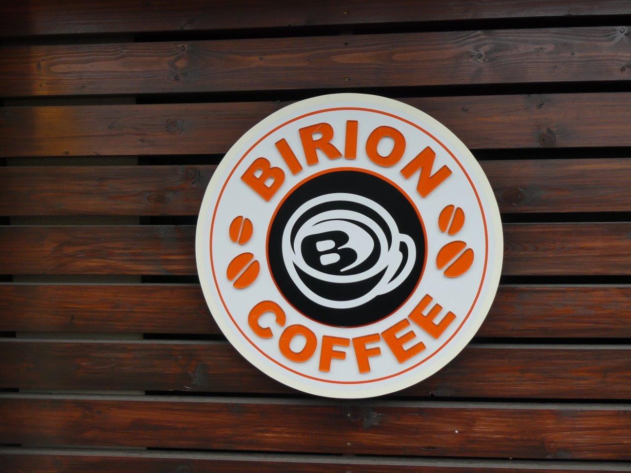 ビリオン珈琲 北白川店 　フードメニューも充実っ～♪_d0106134_22252389.jpg