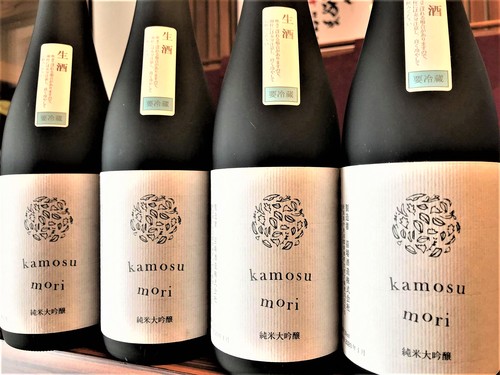 【日本酒】醸す森『kamosu mori』純米大吟醸生酒 五百万石50磨き 蔵元特別限定蔵出し 令和1BY🆕_e0173738_1871329.jpg