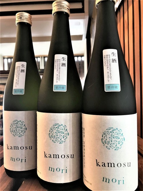 【日本酒】醸す森『kamosu mori』純米大吟醸生酒 五百万石50磨き 蔵元特別限定蔵出し 令和1BY🆕_e0173738_1881148.jpg