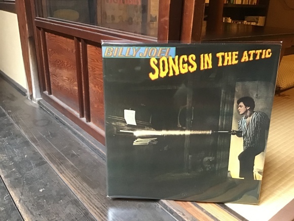 songs in the attic / Billy Joel_e0230141_13440173.jpeg
