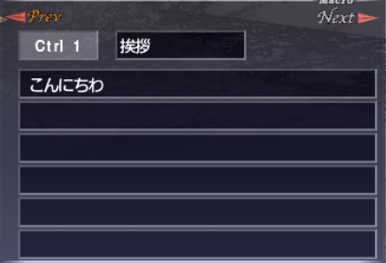 マクロのお勉強 1限目:マクロの編集_e0401547_17494356.png