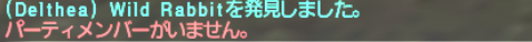 マクロのお勉強 2限目:マクロの組み合わせ_e0401547_19273526.png
