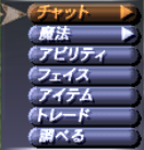 マクロのお勉強 2限目:マクロの組み合わせ_e0401547_19405327.png