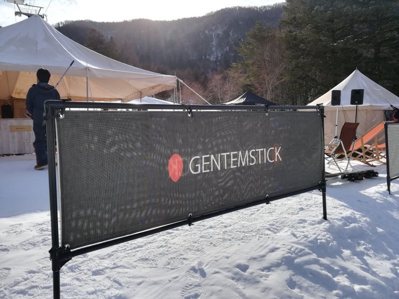 20-21 GENTEMSTICK NEW MODEL 試乗会インプレッション】 IMPOSSIBLE