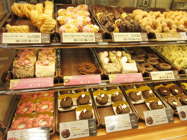 ミスタードーナツ 瑞浪店_c0152767_15373865.jpg