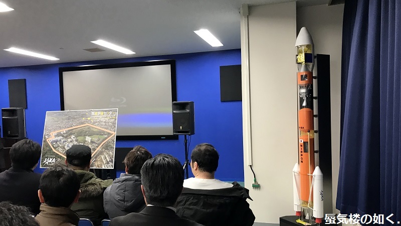 「恋する小惑星」舞台探訪004-2/3 第4話 筑波宇宙センター展示室ｽﾍﾟｰｽﾄﾞｰﾑと見学ﾂｱｰ_e0304702_08153190.jpg