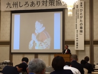 第54 回 九州しろあり対策協会総会（福岡市）_e0154303_09065584.jpeg