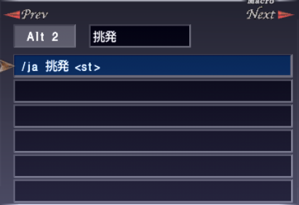 マクロのお勉強 3限目:サブターゲット_e0401547_18233671.png