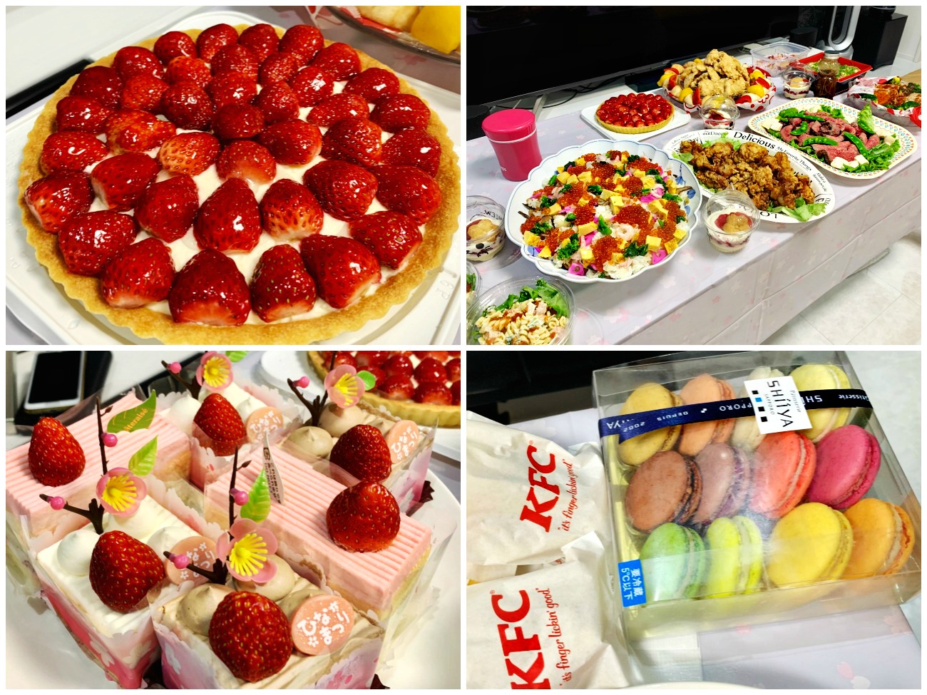 3 3 ひな祭りパーティー Vol 2 Hair Garage Street かまぼこのひとり言