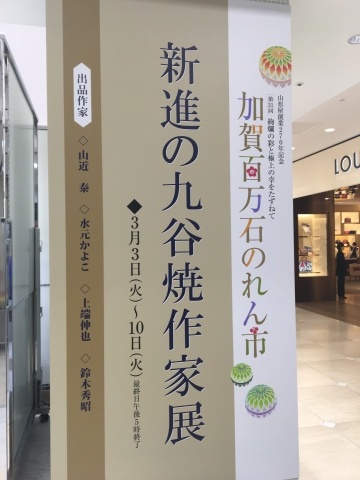 今月も走る_f0082056_19153529.jpg