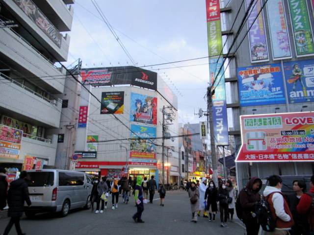 ホテルシタディーンなんば大阪 ＊ 高島屋東別館がホテルにリニューアルオープン！_f0236260_21101978.jpg