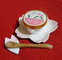 北条米(まい)スクリーム、「さくら味」3月7日(土)より発売開始です!!! _b0124462_13332919.jpg