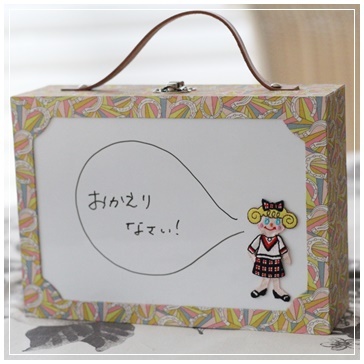 メッセージボード&スライドBOX_c0146166_16191247.jpg