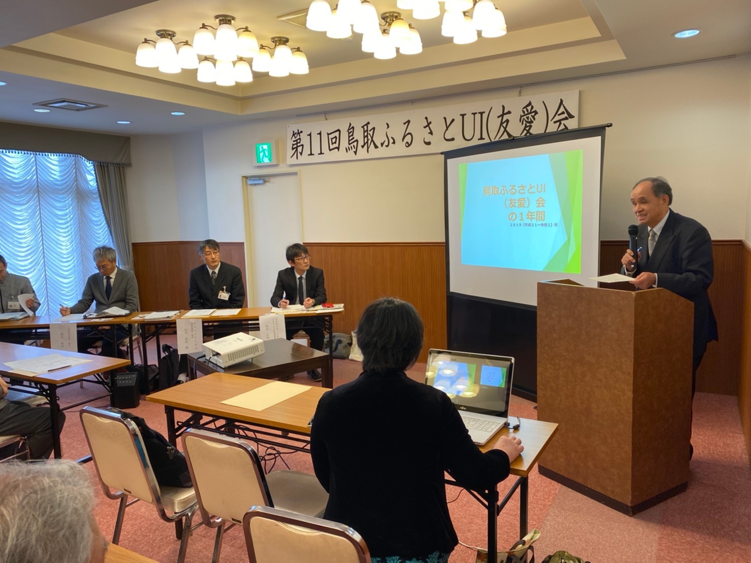 12年目を迎え、新年総会を開きました。_a0120468_12265504.jpg