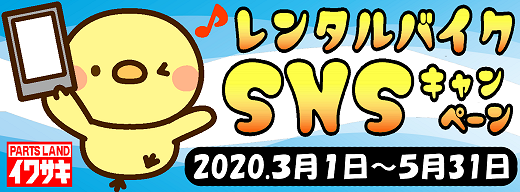 高松店・新作ジャケット情報【ｱﾙﾊﾟｲﾝｽﾀｰ】_b0163075_16175907.png