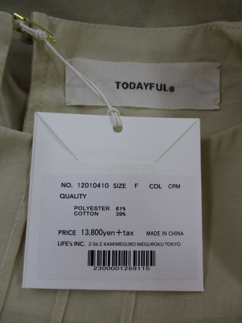 TODAYFUL(トゥデイフル)の「Pintuck Dry Blouse」 - PARTE