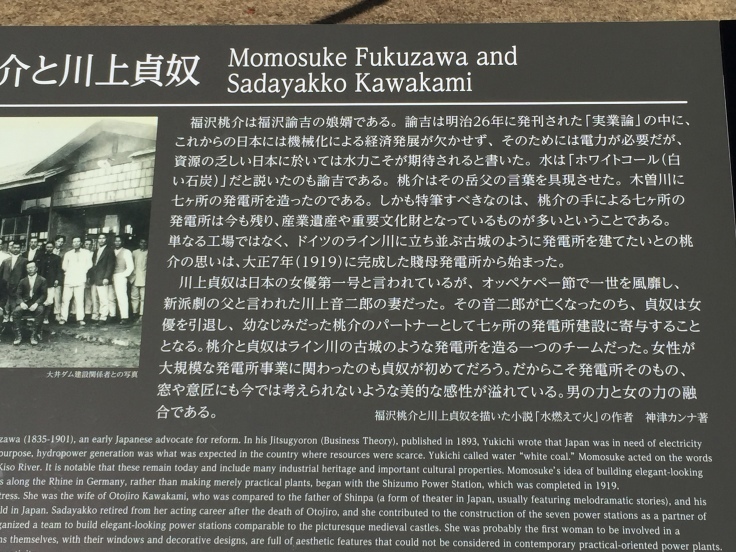 六地蔵とR2_f0076731_18544253.jpg