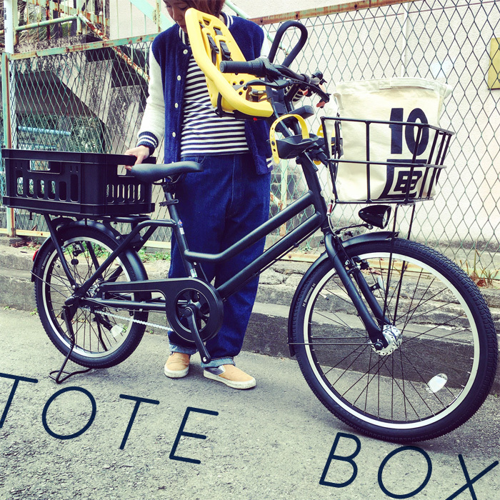 『TOTE BOX トート ボックス』Yepp ビッケ ステップクルーズ bikke EZ おしゃれママ 電動自転車 おしゃれ自転車 イェップネクスト THULE_b0212032_16491615.jpeg