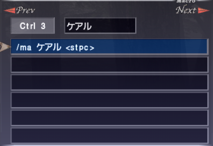 マクロのお勉強 4限目 魔法マクロを作ろう_e0401547_17480747.png