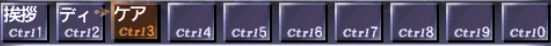 マクロのお勉強 4限目 魔法マクロを作ろう_e0401547_17535555.png