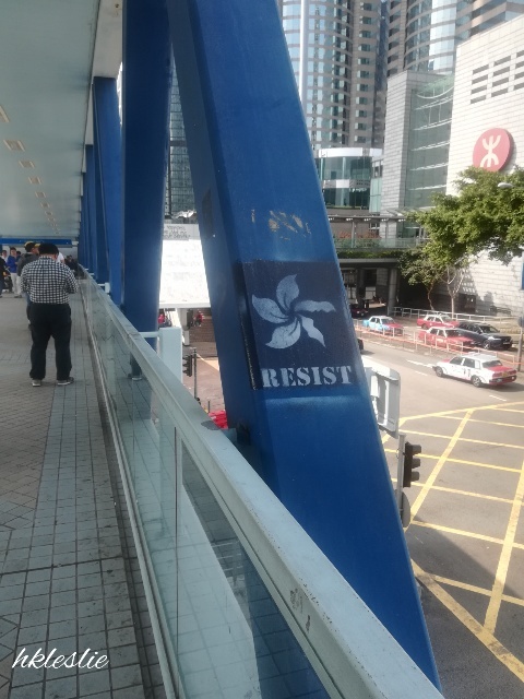 中環 環球大廈へ_b0248150_05332335.jpg