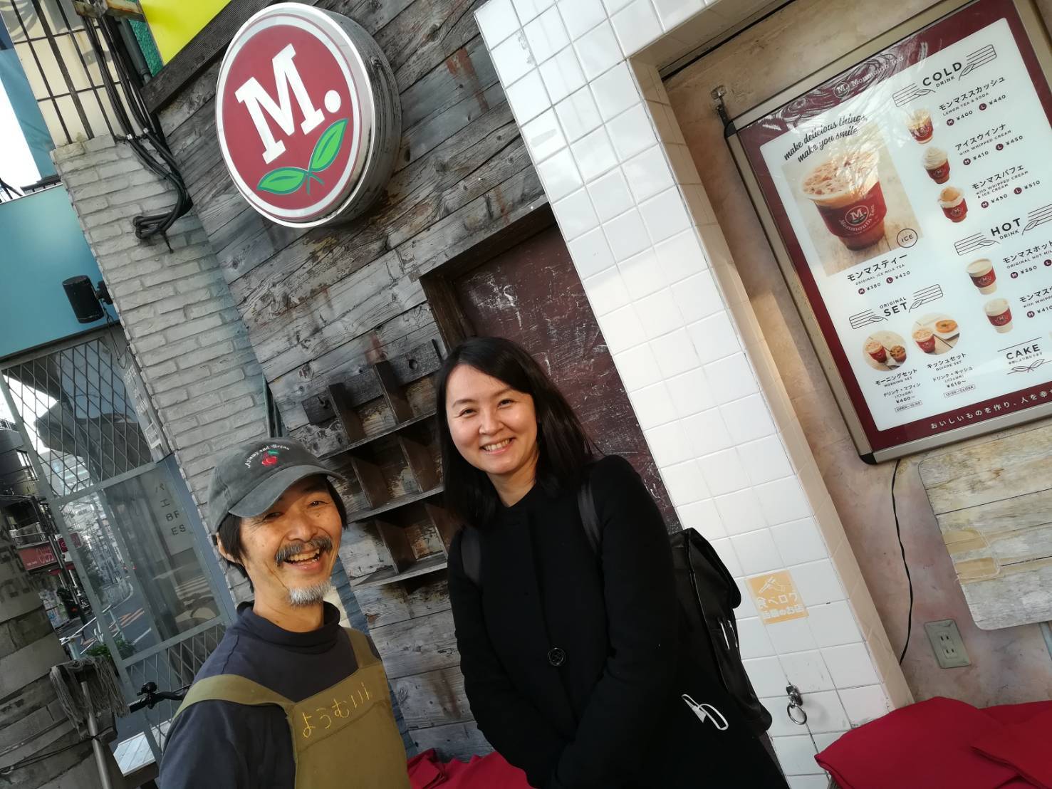 「ゆきさん、旅立ち」_a0075684_10585272.jpg