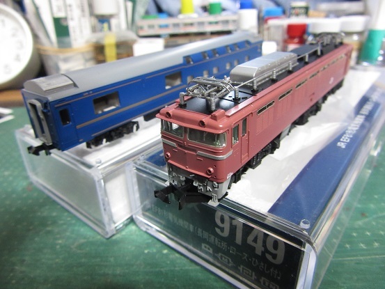 TOMIX 92757 寝台特急エルムセット 訳あり（赤い電車は臼い線）