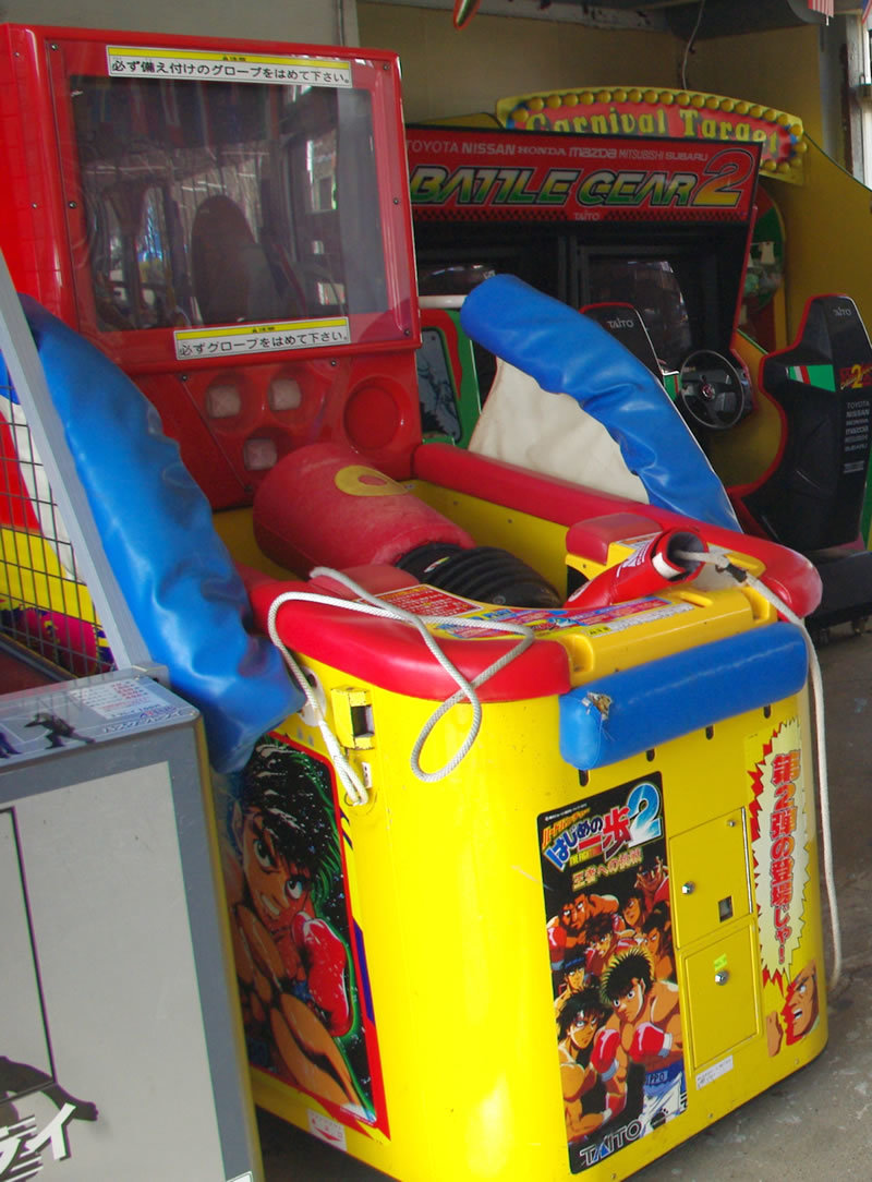 八王子周辺エリア 相模湖公園 後編 八王子見て歩記