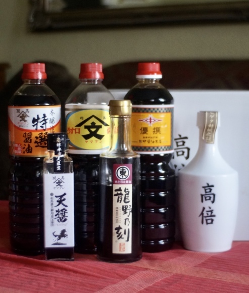 贅沢は素敵だ「塩、味噌、醤油」(2020)