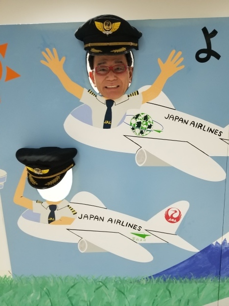 たとえば…時代の夜明け…デモ完成( ̄□ ̄;)!!_e0119092_10033367.jpg