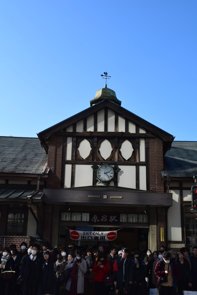 東京渋谷の原宿駅(大正モダン建築再訪)_f0142606_08585247.jpg