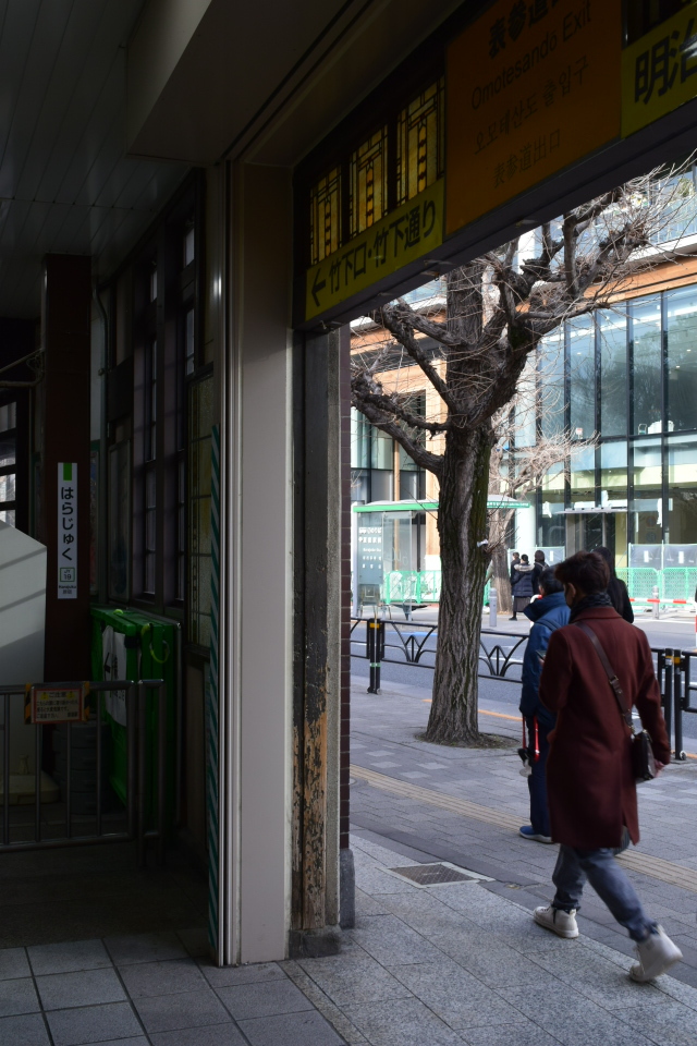 東京渋谷の原宿駅(大正モダン建築再訪)_f0142606_09130913.jpg
