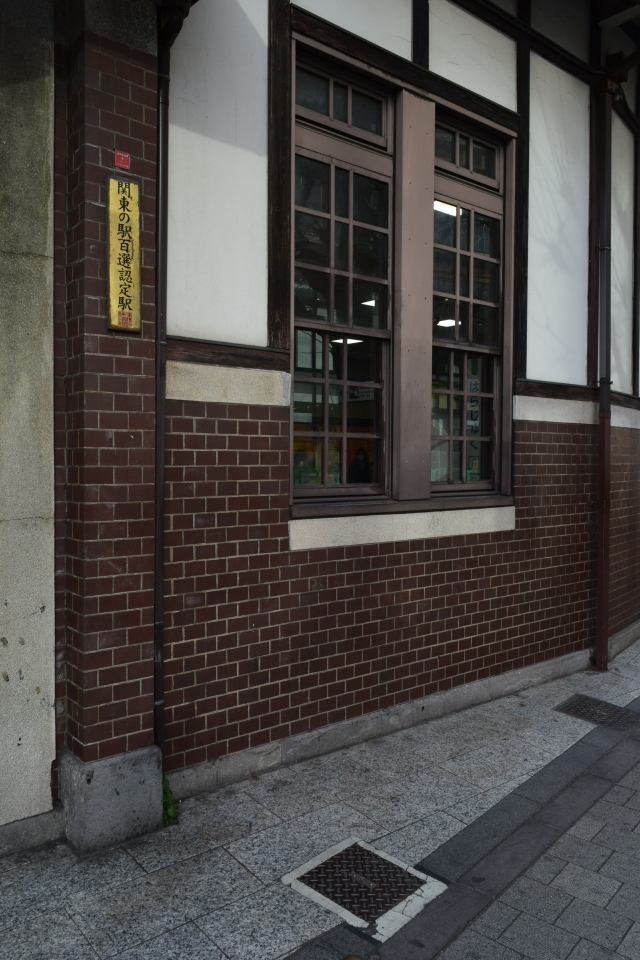 東京渋谷の原宿駅(大正モダン建築再訪)_f0142606_09135924.jpg