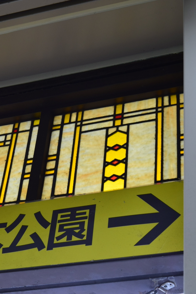 東京渋谷の原宿駅(大正モダン建築再訪)_f0142606_09233238.jpg