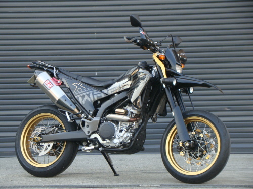 WR250Xウルトラローダウン（オーダー仕様） : モタードに強い！大阪の