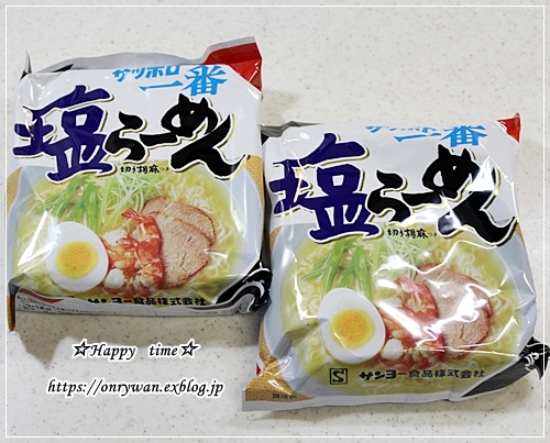 おうちランチはサッポロ一番塩ラーメン♪_f0348032_17121490.jpg