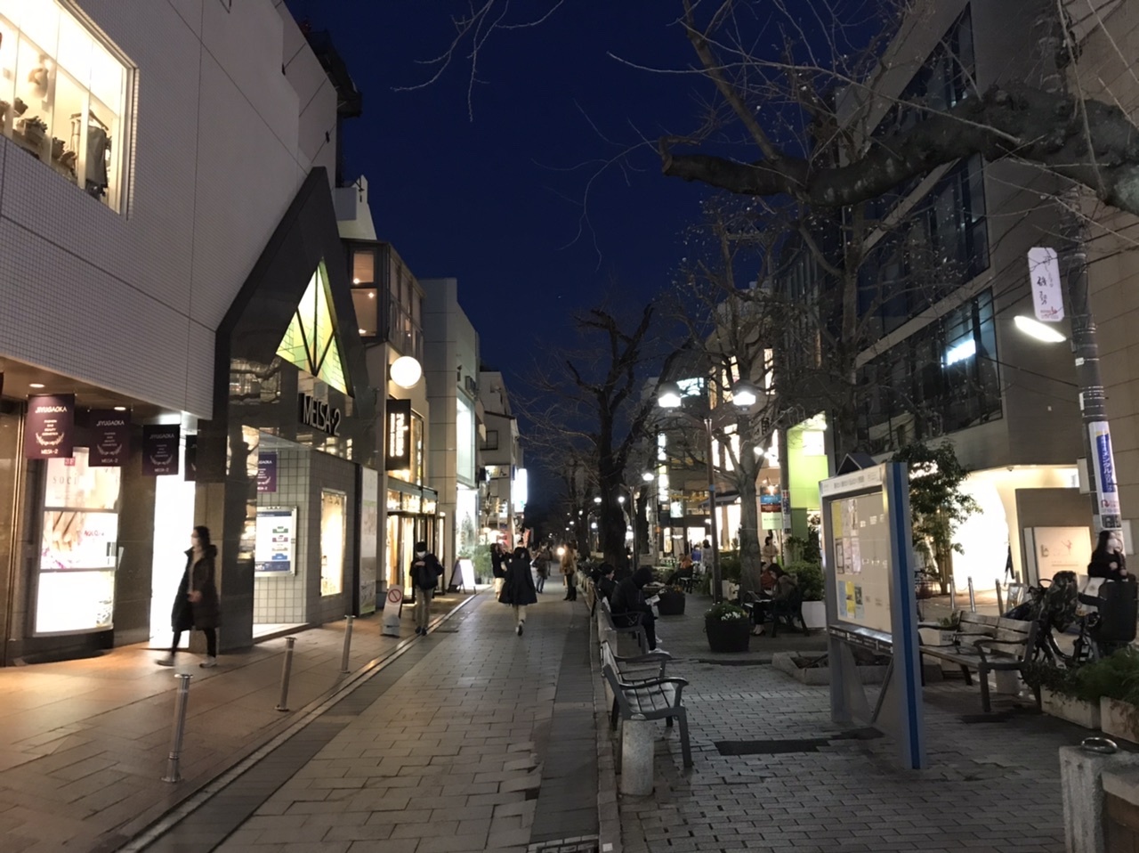 3月6日 自由が丘_a0317236_08244974.jpeg