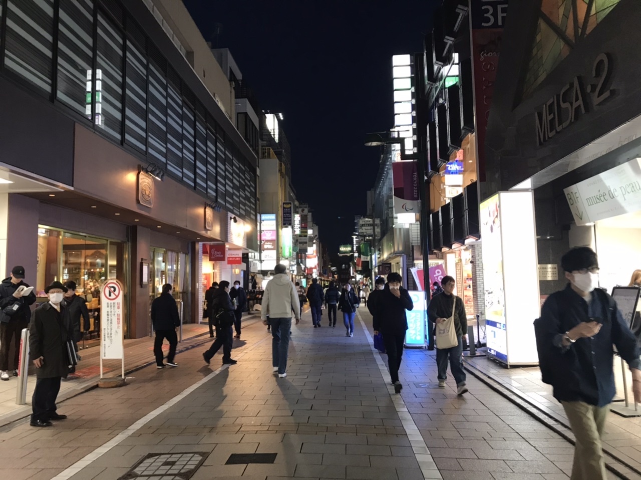 3月6日 自由が丘_a0317236_08250275.jpeg