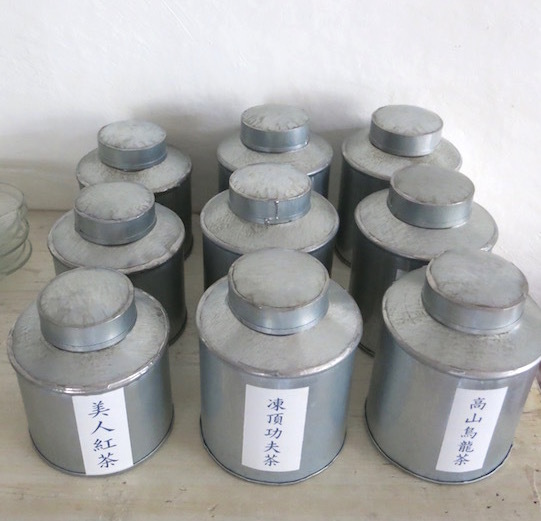「品品台湾」台湾茶葉の量り売り_e0407037_17480907.jpg
