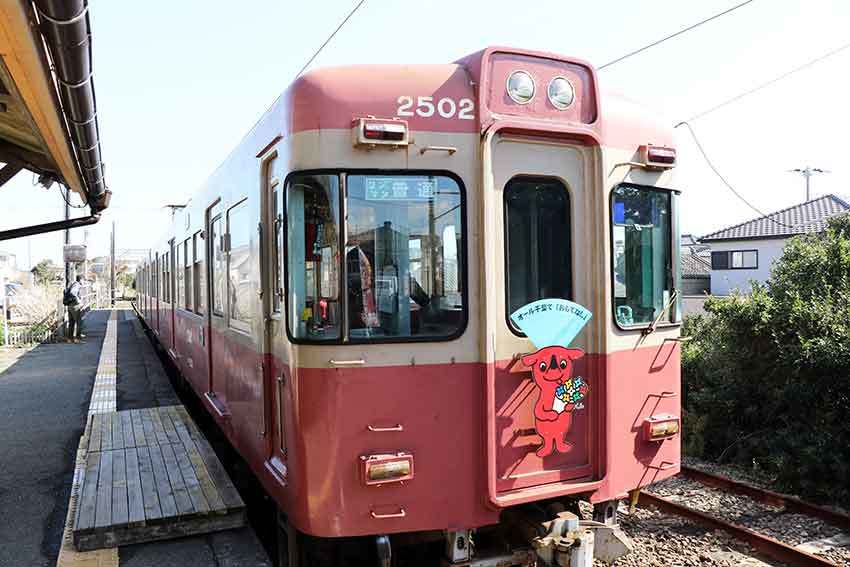 千葉・茨城「ちばらき」の旅-02♪銚子電気鉄道♪_d0058941_20331861.jpg