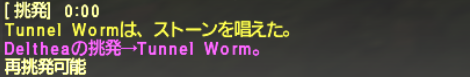 マクロのお勉強 5限目 複数行のマクロを使ってみよう_e0401547_19362580.png
