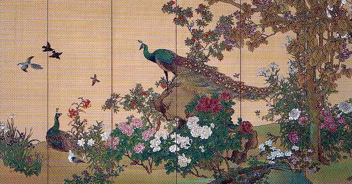 菊池芳文 : ことひ牛の汗