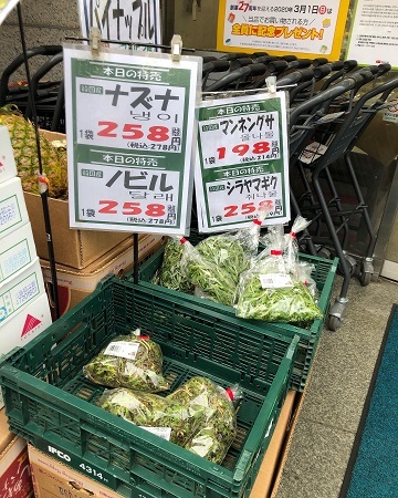 お家で韓国ごはん_b0060363_15154395.jpeg
