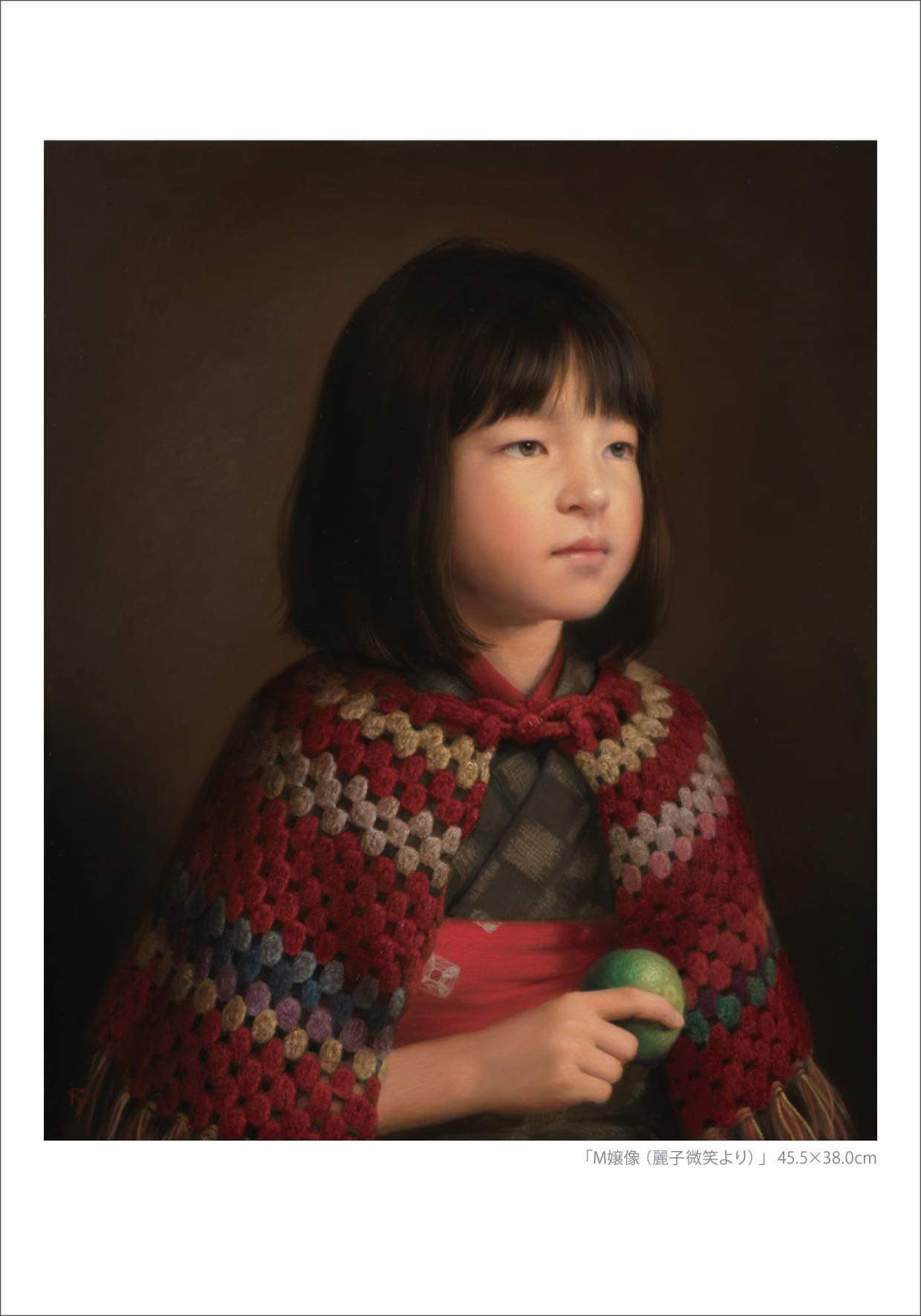 明日より!_b0142265_00443109.png