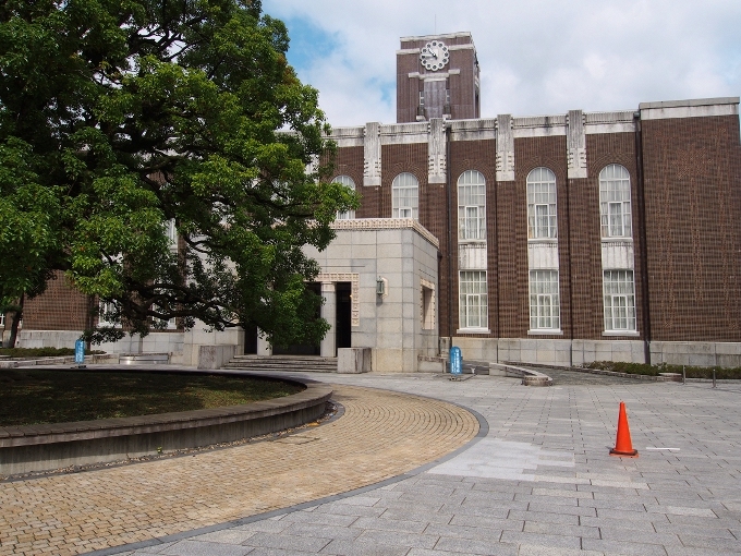 京都大学 - Wikipedia