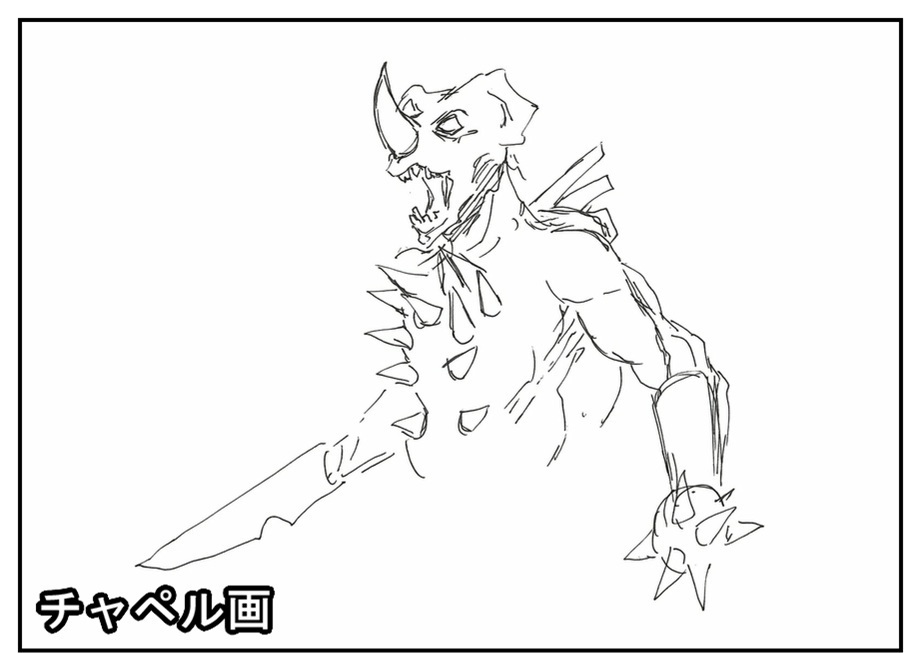 【ただの雑記】第8回『ラクガキ対決』やってました。_f0205396_19023323.jpg
