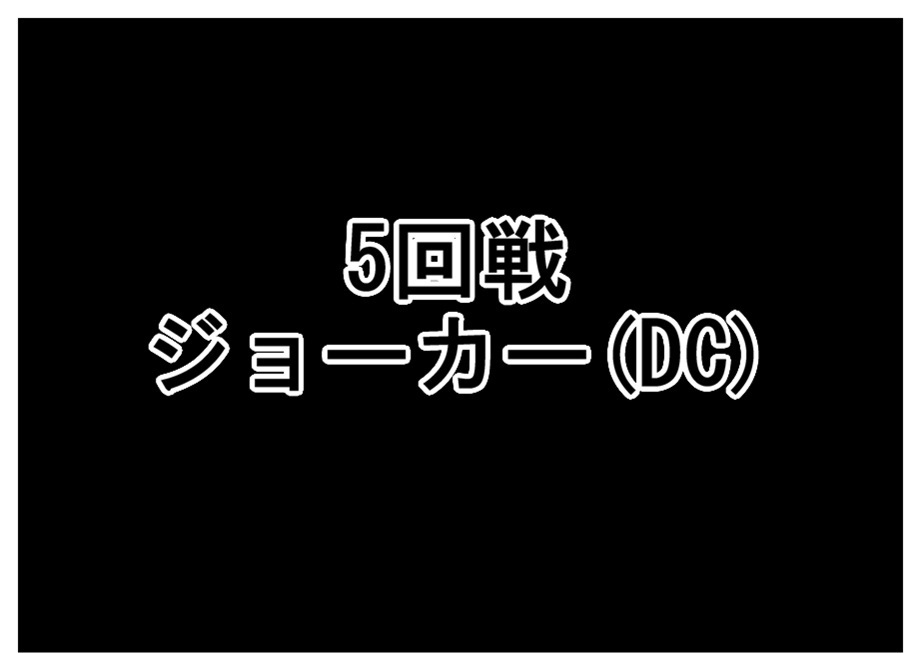 【ただの雑記】第8回『ラクガキ対決』やってました。_f0205396_19025741.jpg